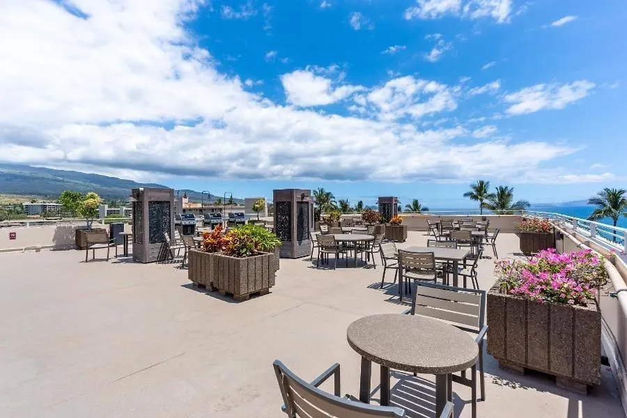Royal Mauian, #218 Condo Kihei 0*,